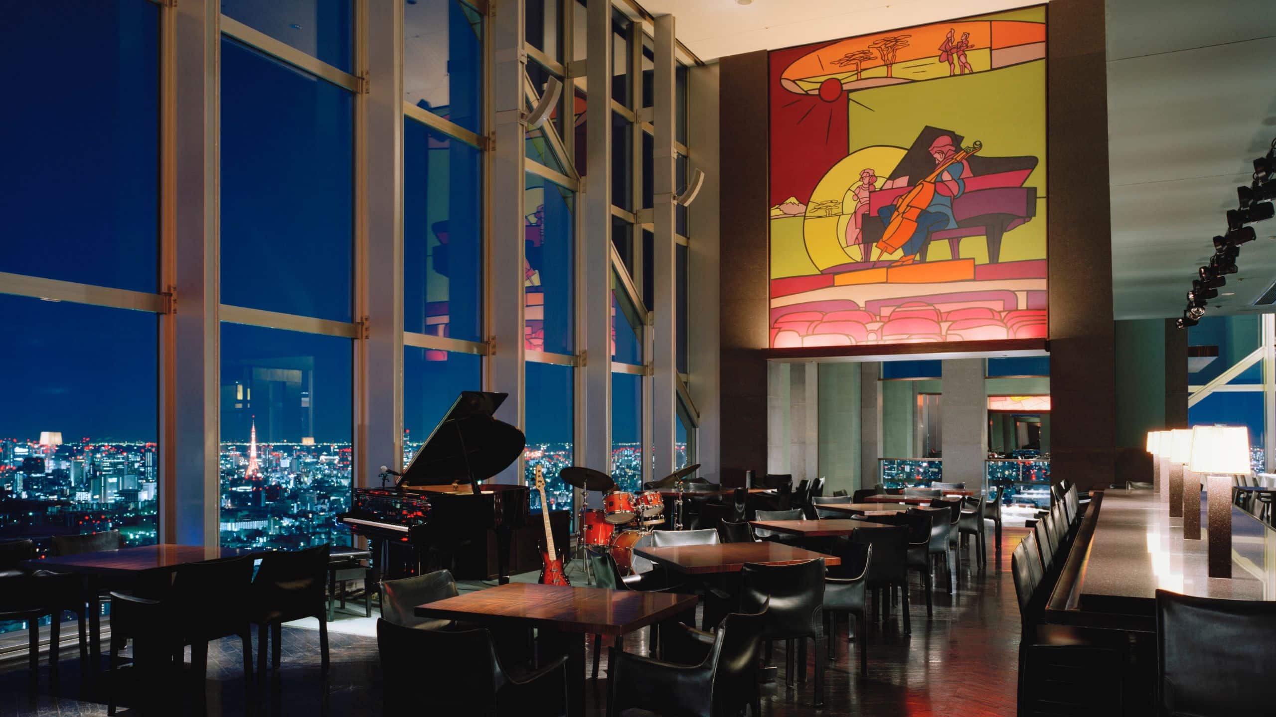 Park Hyatt Tokyo